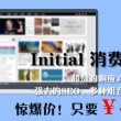 香港正版免费资料大全集新闻料大全1